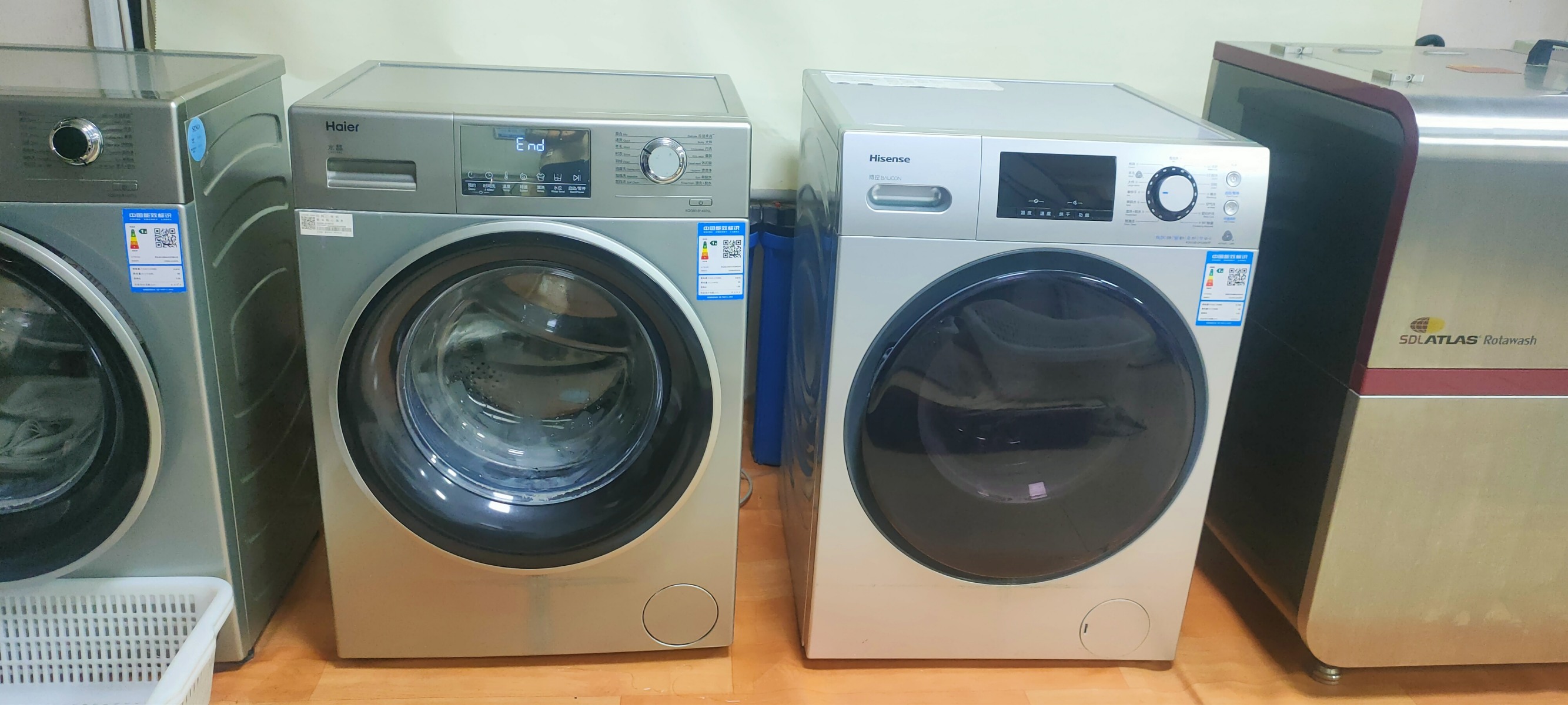 技术科 洗衣机.jpg